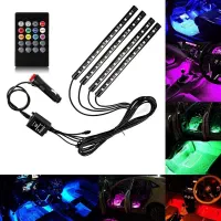ریسه نورپردازی داخل خودرو RGB حساس به صدا|قطعات یدکی و لوازم جانبی|تهران, نیلوفر|دیوار
