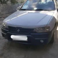 اریسان
