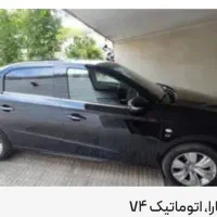 تاراV4مدل ۴۰۳درحدخشک
