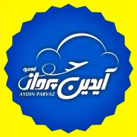 تور ریلی مشهد از  ارومیه     ویژه تاسوعا وعاشورا
