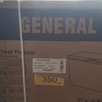 فریزر صندوقی دودر پلمپ