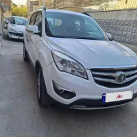 چانگان S35|خودرو سواری و وانت|اصفهان, عسگریه|دیوار