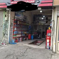 نیرو کار ماهر تعویض روغنی