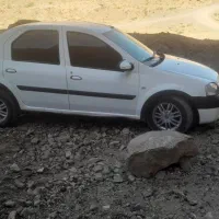 ال۹۰ تمیز معاوضه