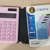 ماشین حساب جیبی کرونیCitizhn