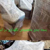 حمل اثاثیه منزل بابری هدیه|خدمات حمل و نقل|تبریز, |دیوار