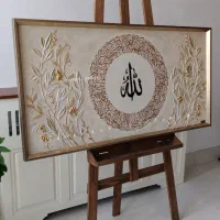 تابلو دکوراتیو برجسته|تابلو، نقاشی، عکس|تهران, شهرک فرهنگیان|دیوار