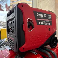 موتوربرق دنیز ترکیه|ماشین‌آلات صنعتی|تهران, لاله زار|دیوار