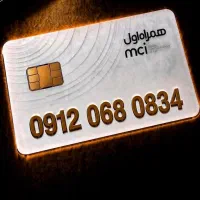 09120680834