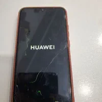 گوشی هوااوی