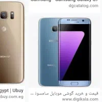 S7 EDGE 5G