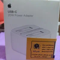 آدابتور آیفون اصل اورجینال