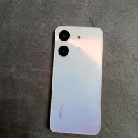 vocal v0 plus