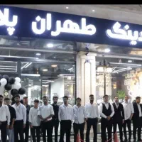 نیروی خانوم و اقا با حقوق ماهی ۷۰ ملیون