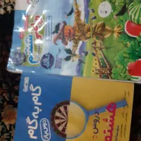 گام به گام هشتم   ریاضی خیلی سبز ششم|کتاب و مجله آموزشی|کرج, فاز ۳ گوهردشت|دیوار