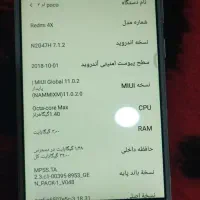 گوشی شیامی|موبایل|سیب و سوران, |دیوار