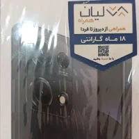 گوشی پرو14s 2026