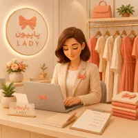 سرپرست خانم فروشگاه حضوری