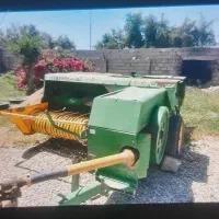 بیلرطرح جاندیر