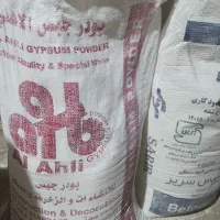 گچکاری. سفید کاری تعمیرات