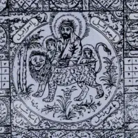 سرکتاب و تاروت