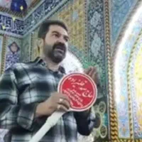 کربلا بهترین امکانات ونزدیکترین هتلها به حرم