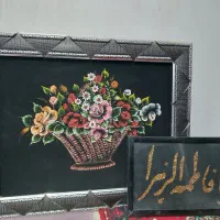 تابلو