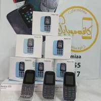 نوکیا ۱۰۵ اصل ویتنام آکبندتنوع رنگ ومدل با گارانتی|موبایل|ارومیه, |دیوار