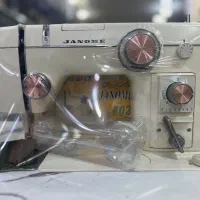 ازانکده زمردی چرخ خیاطی