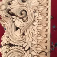 کتیبه با چوب پرده و بست