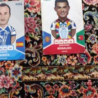 کیمدی|اسباببازی|آستارا, |دیوار