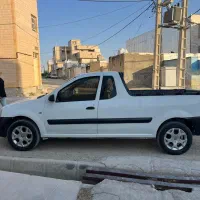ال۹۰باری