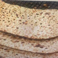 استخدام شاطرسنگک