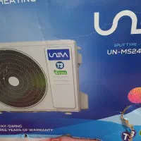 فروش یخچال و کولر گازی(اسپیلت)