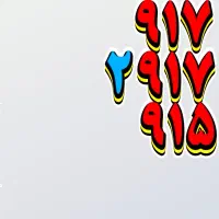 ۰۹۱۷.۲.۹۱۷.۹۱۵