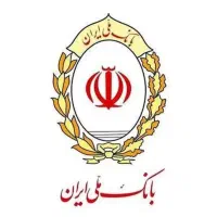 وام‌ مهربانی ملی