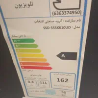 ال ای دی 55 اسنوا|تلویزیون و پروژکتور|اصفهان, اصفهانک|دیوار