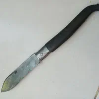 کارد