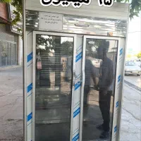 فروش و حراج کلیه وسایل راه اندازی سوپر مارکت