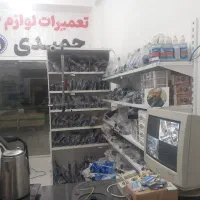 تعمیر انواع بخاری و لباسشویی و جاروبرقی و اتو و...|خدمات پیشه و مهارت|بجنورد, |دیوار