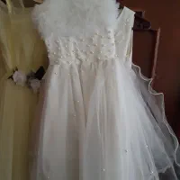 دامن دخترانه|لباس|سراب, |دیوار