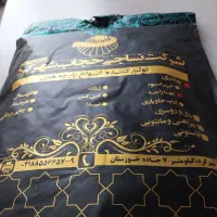 چادر مشکی