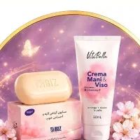 تخفیف تابستانه کرم و‌صابون جوانه گندم/تحویل حضوری