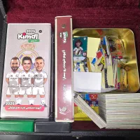 کارت کیمدی