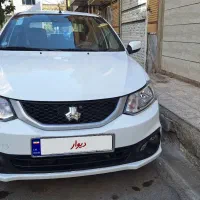 سایناsمدل 1403بیرنگ
