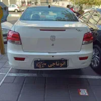رانا برج روز