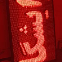 تابلو ال ای دی