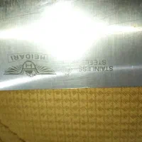 چاقوی مرغ و گوشت|ظروف پخت‌وپز|رشت, کوی مهر|دیوار