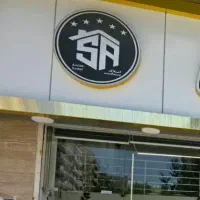 پیش فروش آپارتمان 211متری در خاوران ،کارکنان دولت