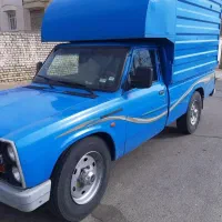نیسان دوگانه کلر دار